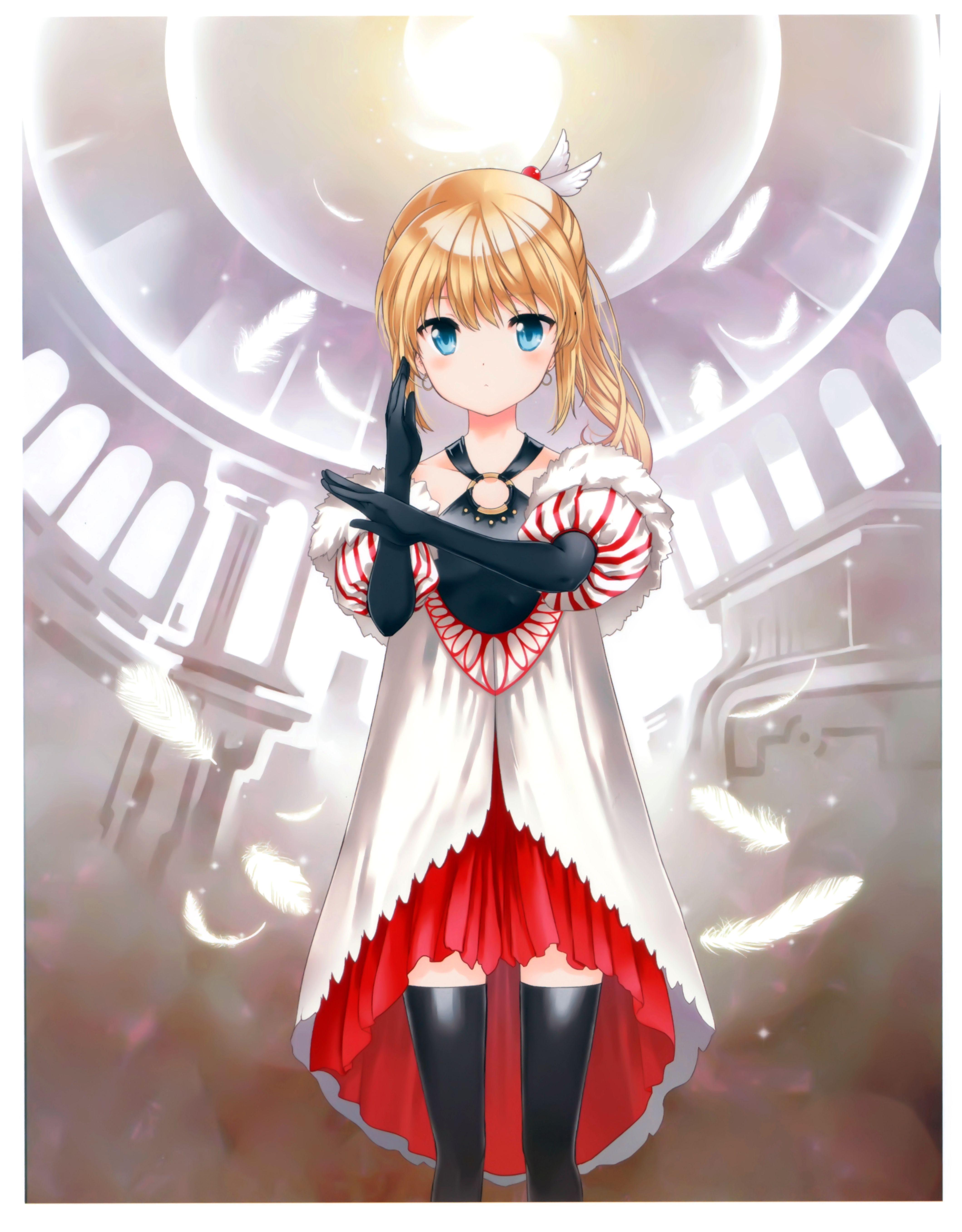 Koin. Anime Image Board