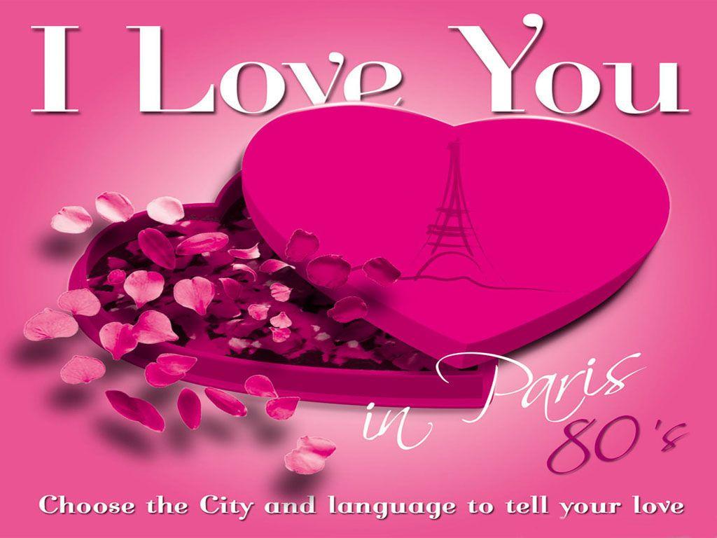 I Luv U Wallpaper