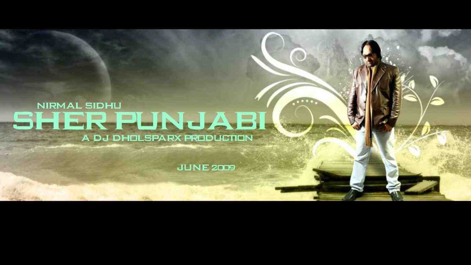 punjabi wallpaper for iphone