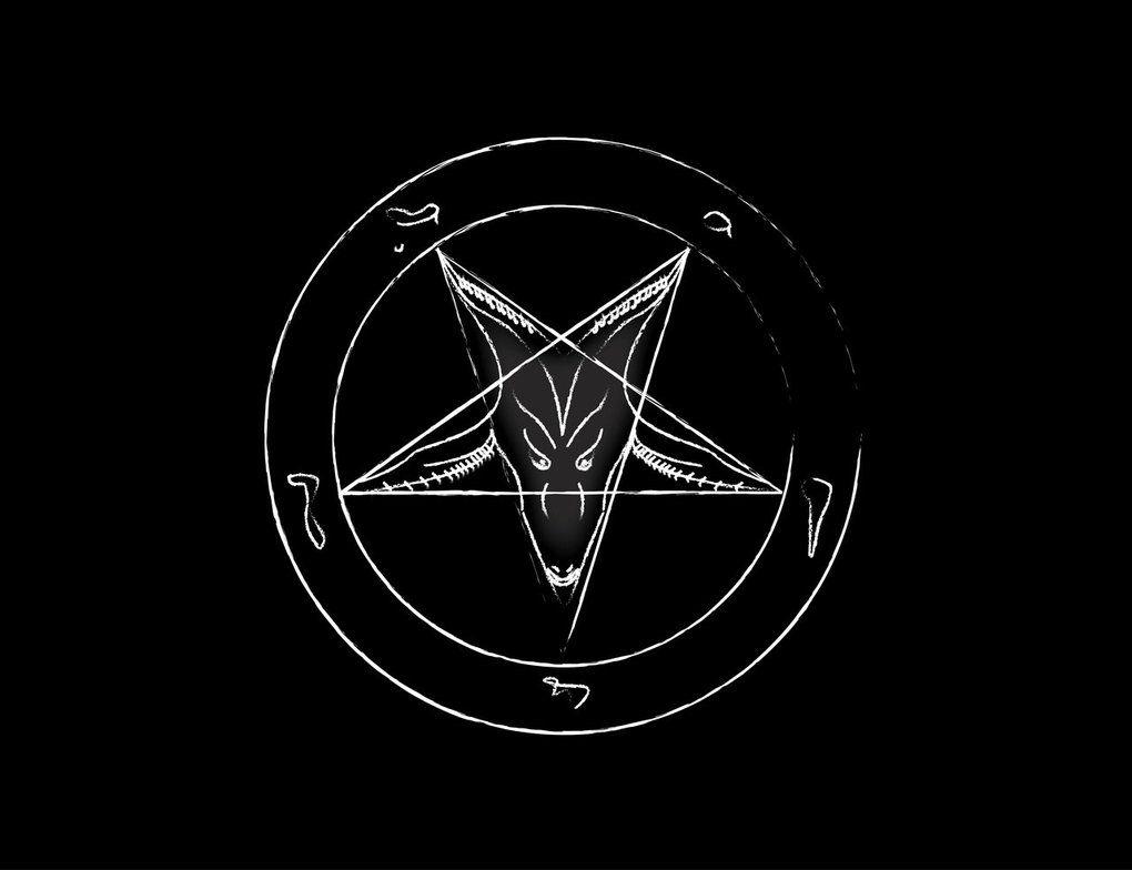 Baphomet Sigil