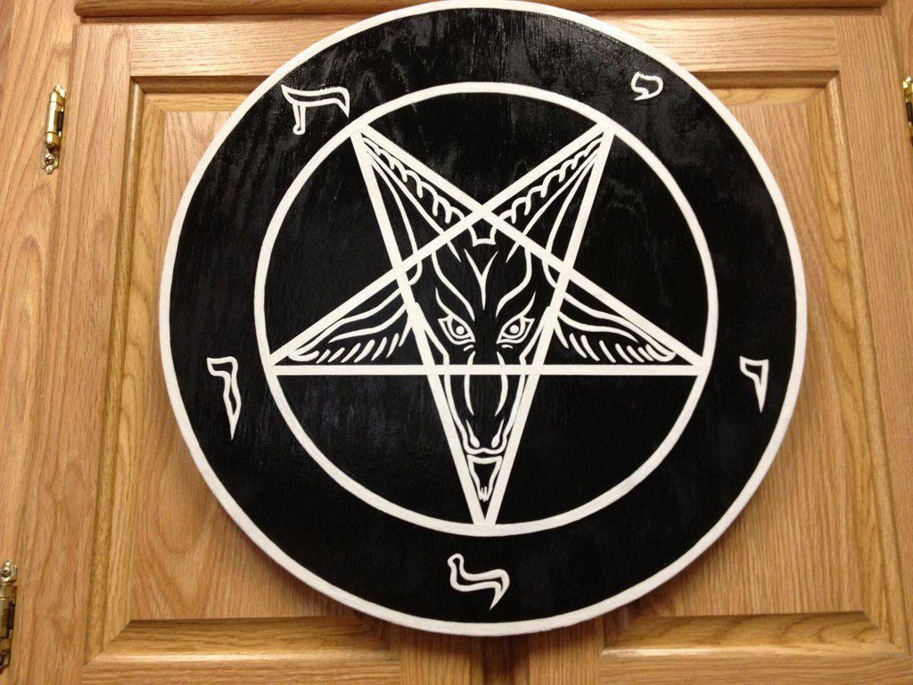 sigilofbaphomet