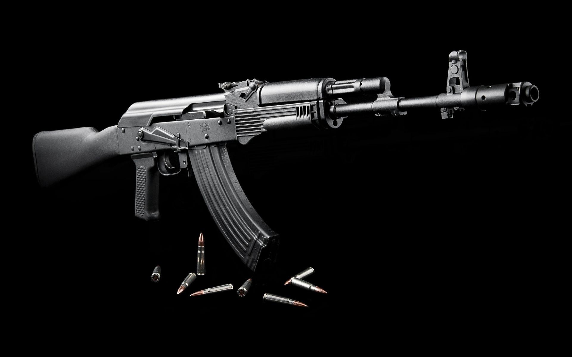 Download AK-47 Gun PNG Image for Free