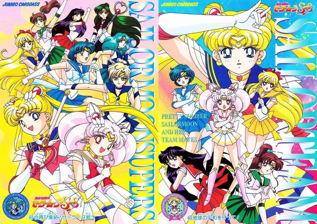 Sailor Moon Super S Official Wallpaper