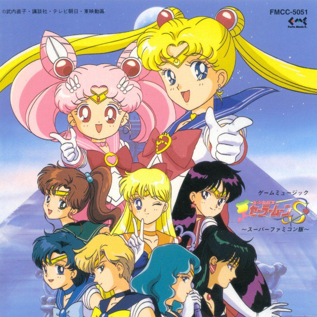 Sailor Moon S Super Famicon Game music MP3 Sailor Moon S