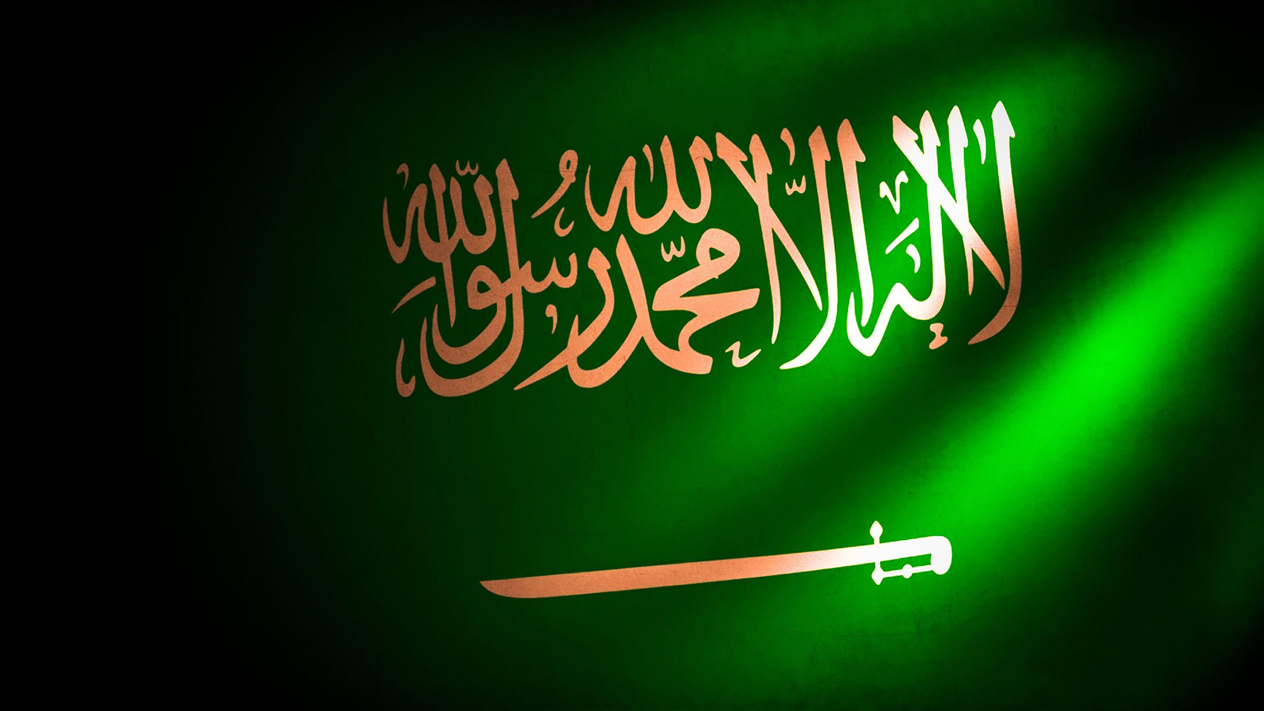 Зеленый флаг Ислама