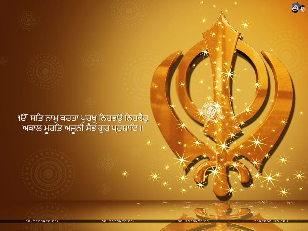 Exclusive HD Sikh Gurus Wallpaper & Gurudwara Image. Golden