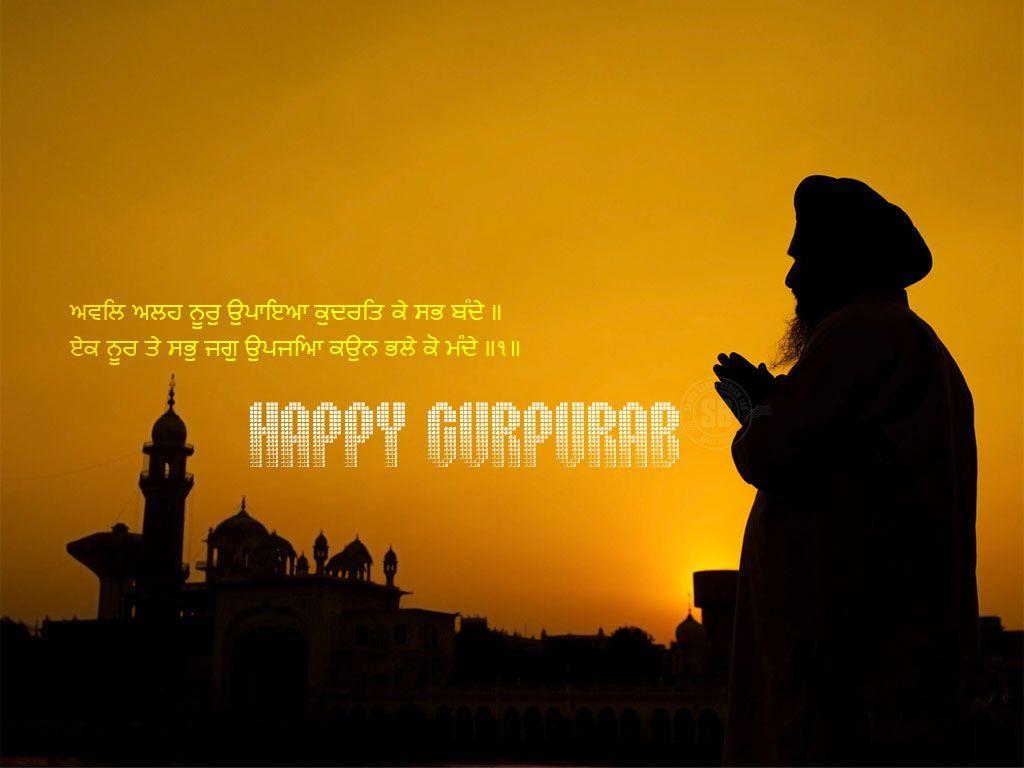 Guru Nanak Gurpurab Wallpaper Free Download. Being Sikh