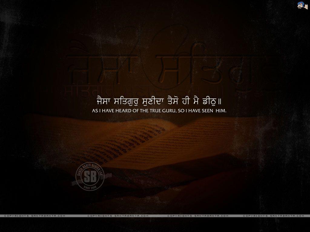 Free download Sikhi Wallpapers allaboutsikhi 1600x1200 for your Desktop  Mobile  Tablet  Explore 47 Sikhi Wallpapers  Sikhi Wallpaper
