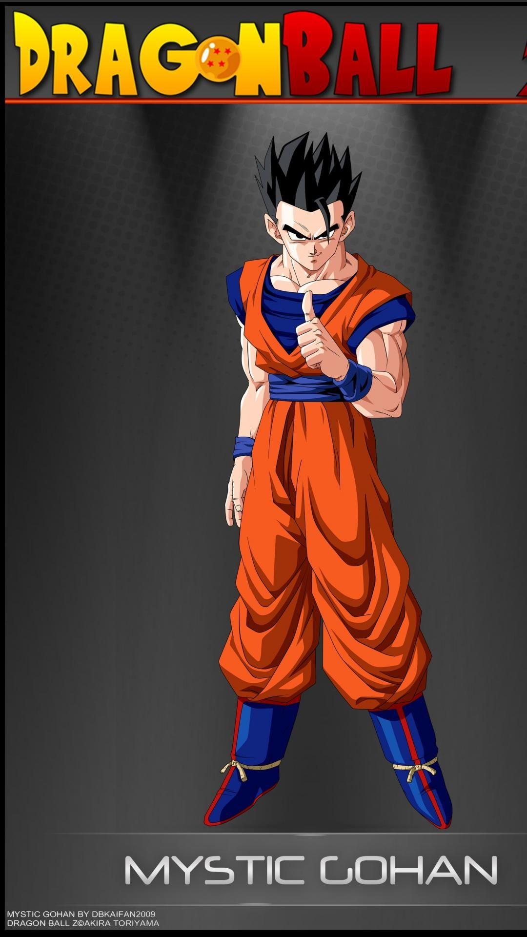 Dragon ball z gohan wallpaper