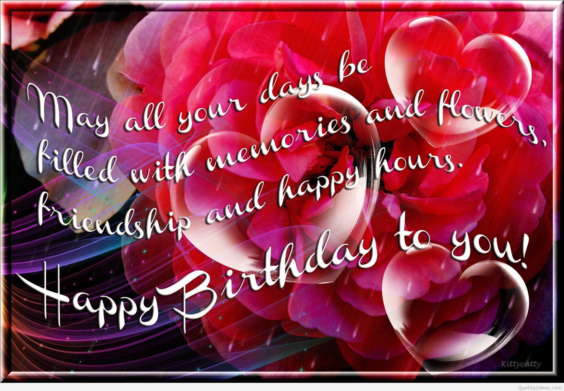 Top Happy Birthday Wishes for Friend Wallpaper