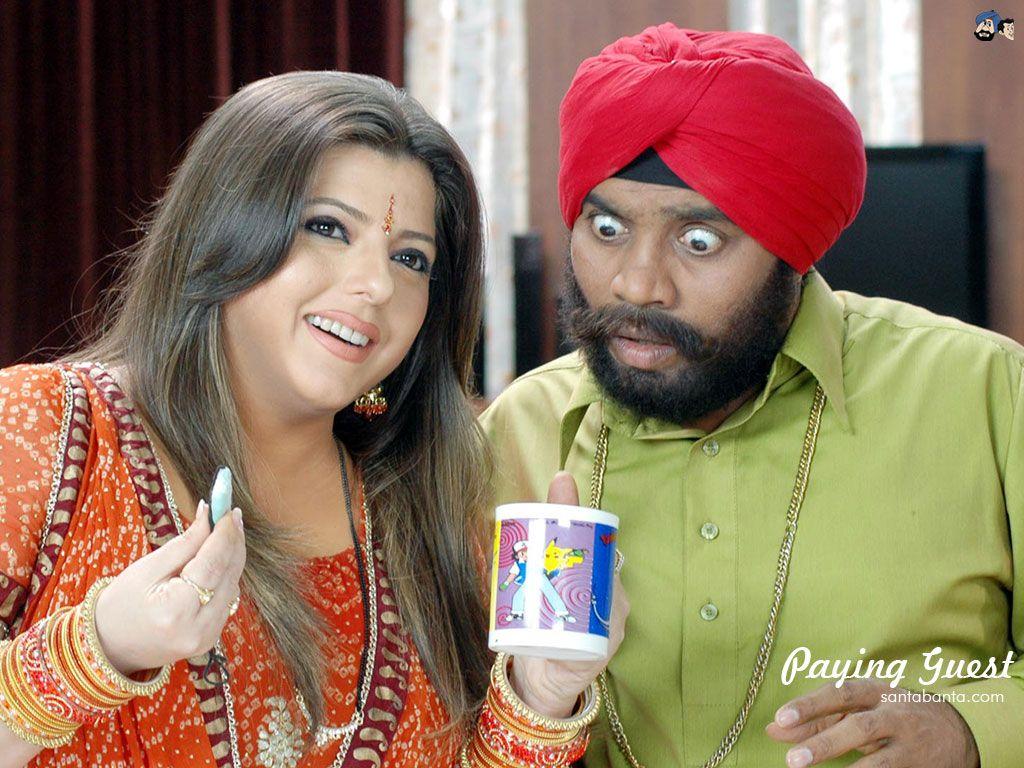 Paying Guests Movie Wallpaper