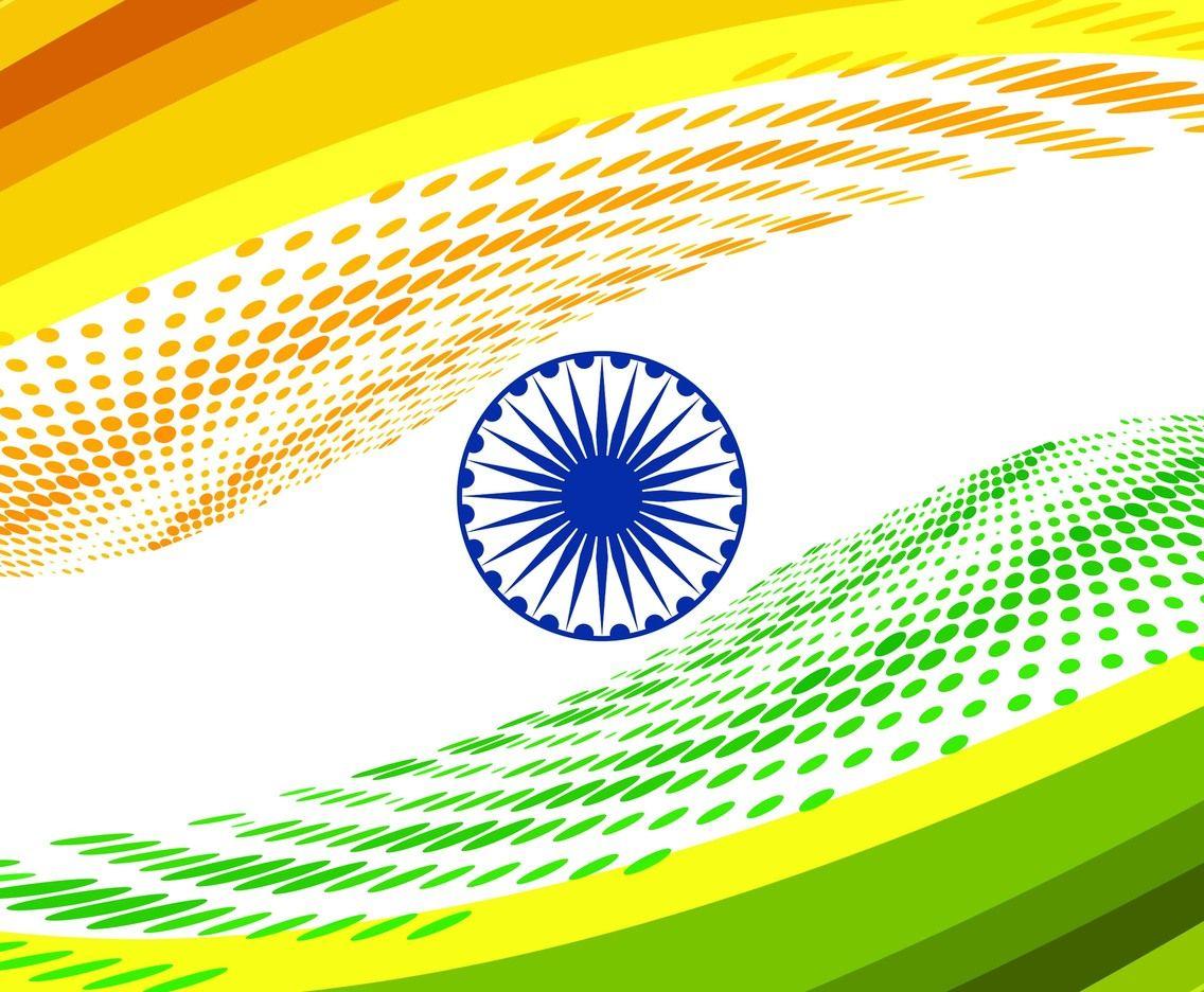 Free Vector Indian Flag Modern Background Vector Art & Graphics