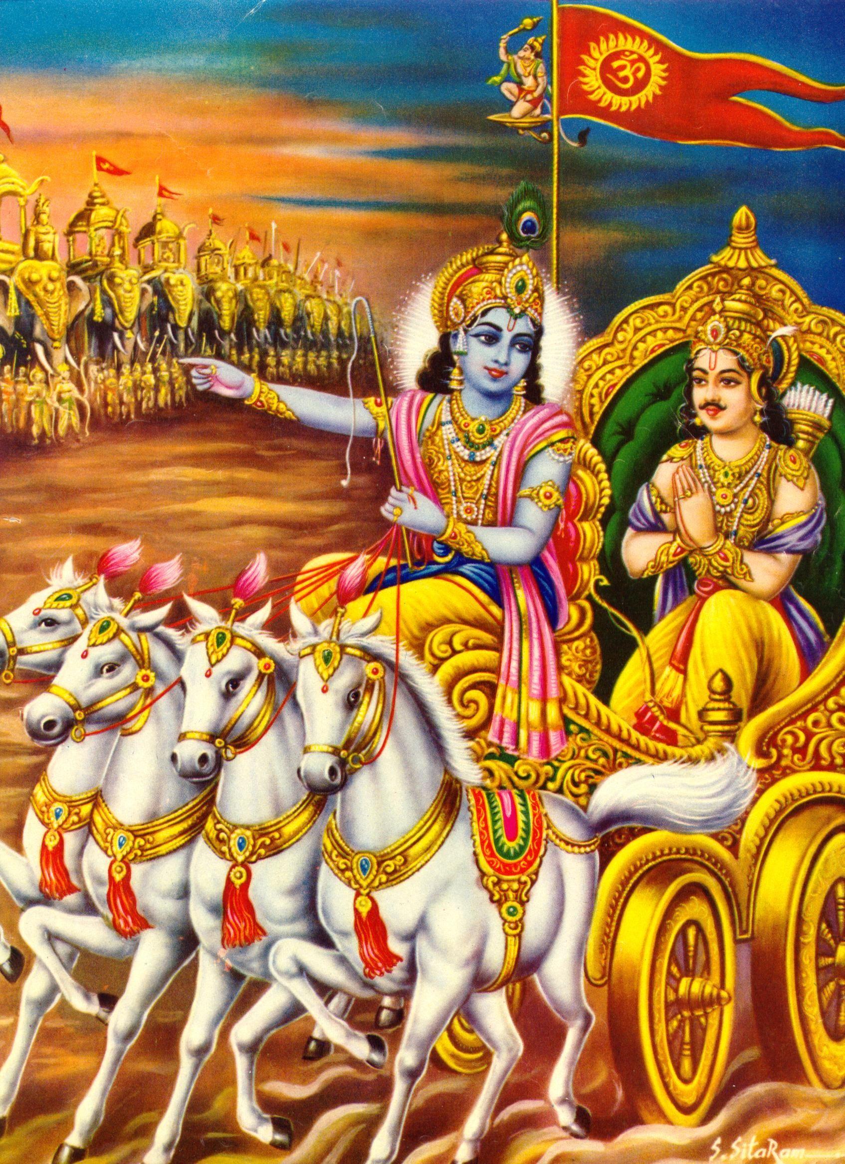 240+ Bhagavad Gita Stock Photos, Pictures & Royalty-Free Images - iStock |  Krishna, Arjuna, Mahabharata