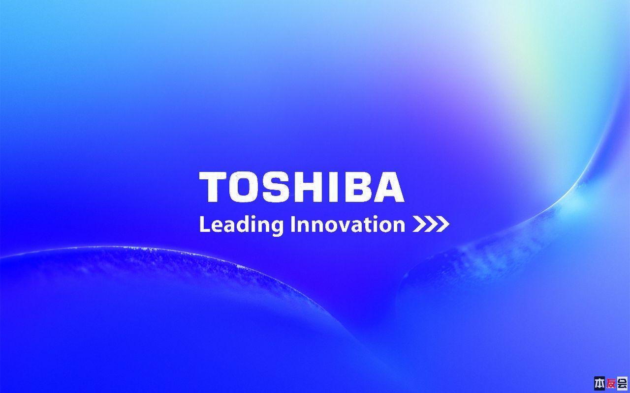 Download The Future Starts with Toshiba Wallpaper | Wallpapers.com