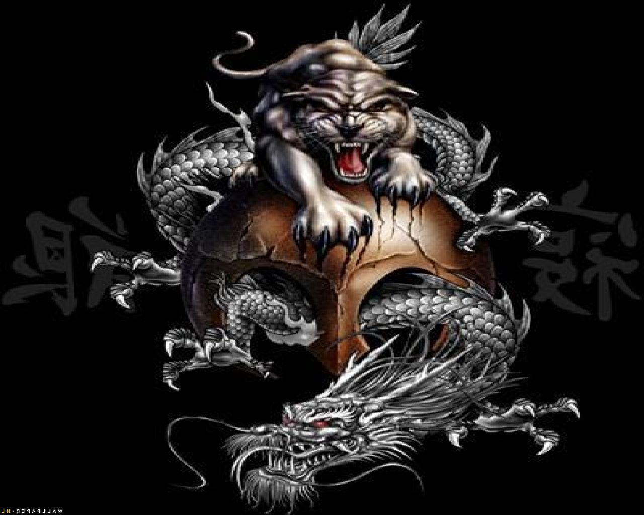 Yin Yang Dragon Tiger Tribal