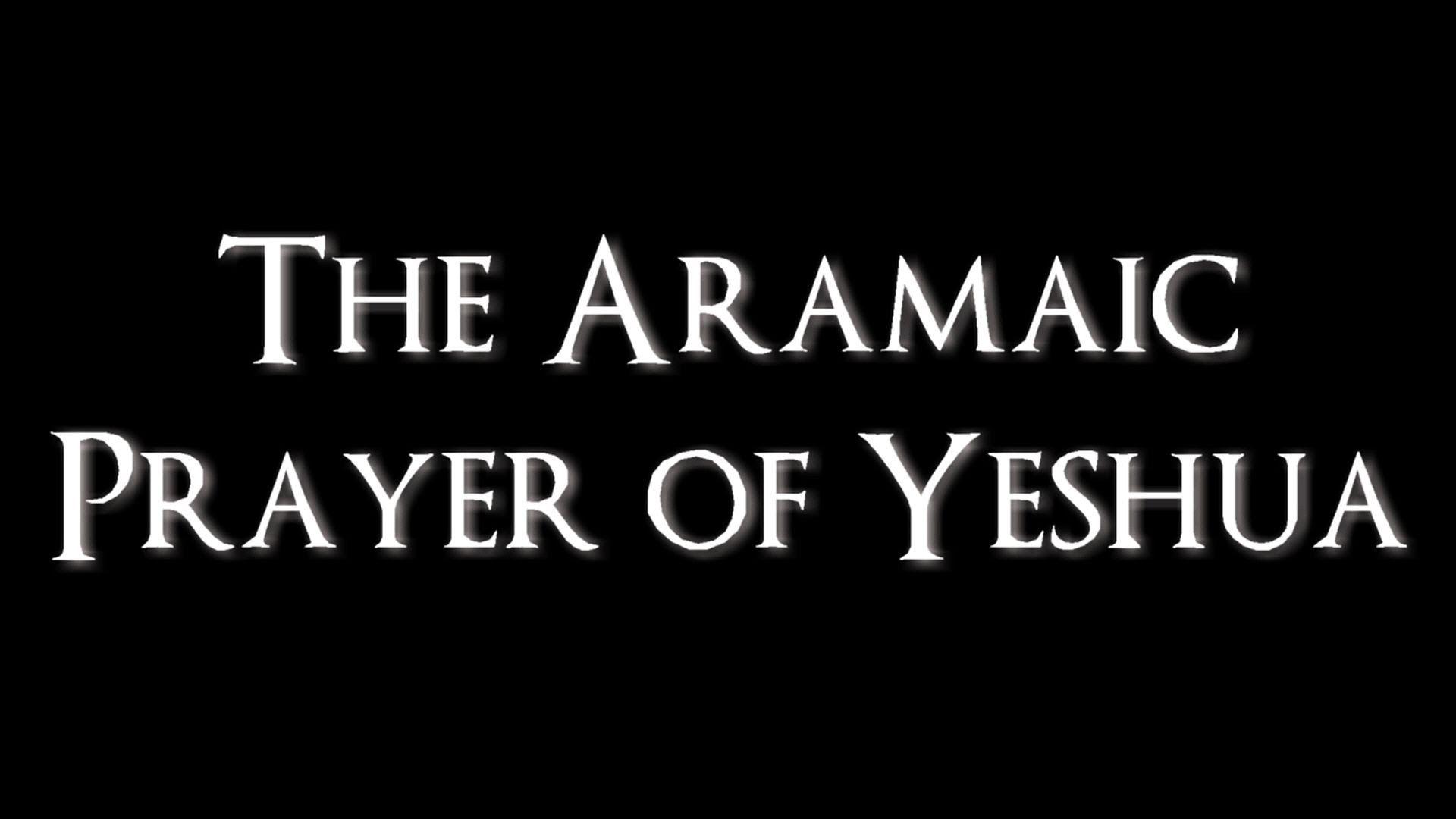 Toning The Aramaic Lords Prayer of Yeshua with Dale Allen Hoffman