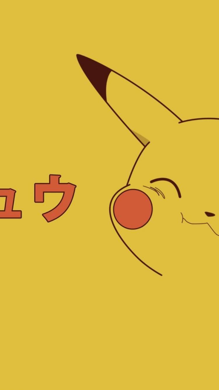 Pikachu pokemon video games wallpaper