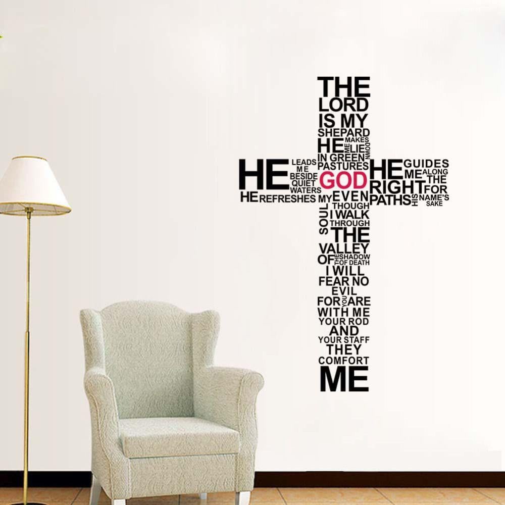 Black Typography Christian God Cross Wall Stickers Wallpaper Art
