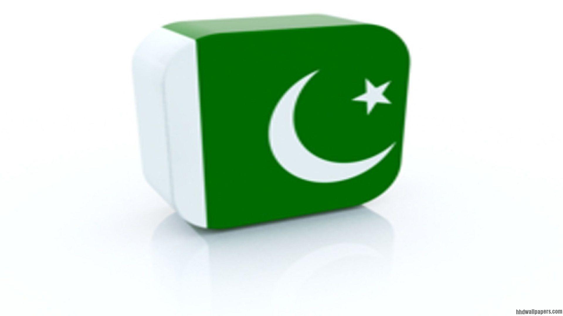 Pakistani 3D Flag Wallpaper HD HD Wallpaper