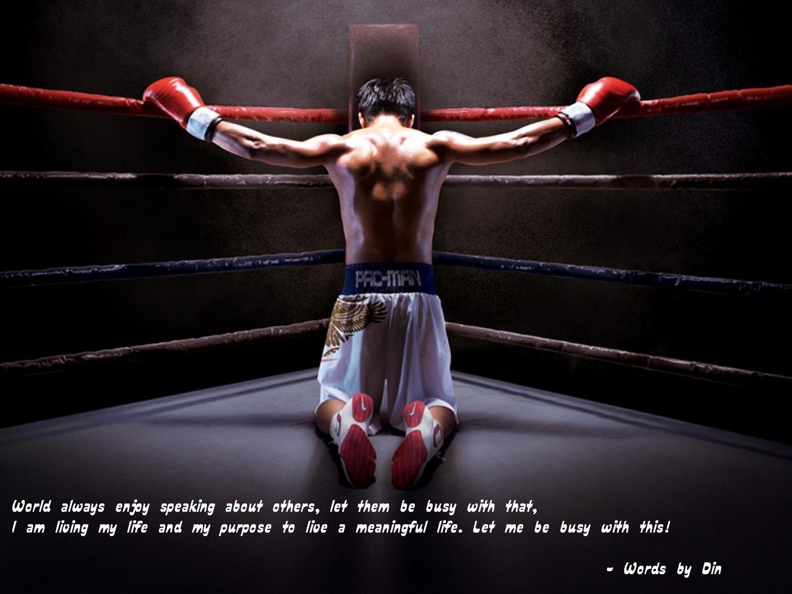 boxing quotes wallpaper