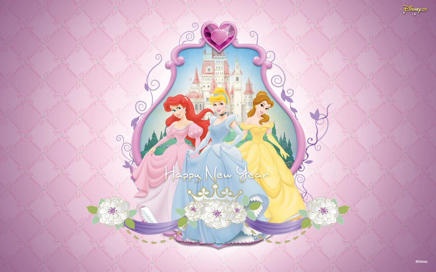 Disney Princess 24424 illustration wallpaper