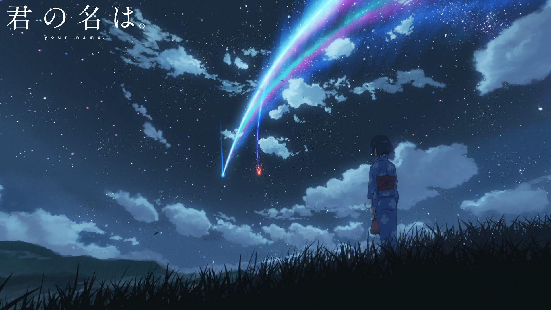 Your Name Wallpapers Mobile - Wallpaper Cave