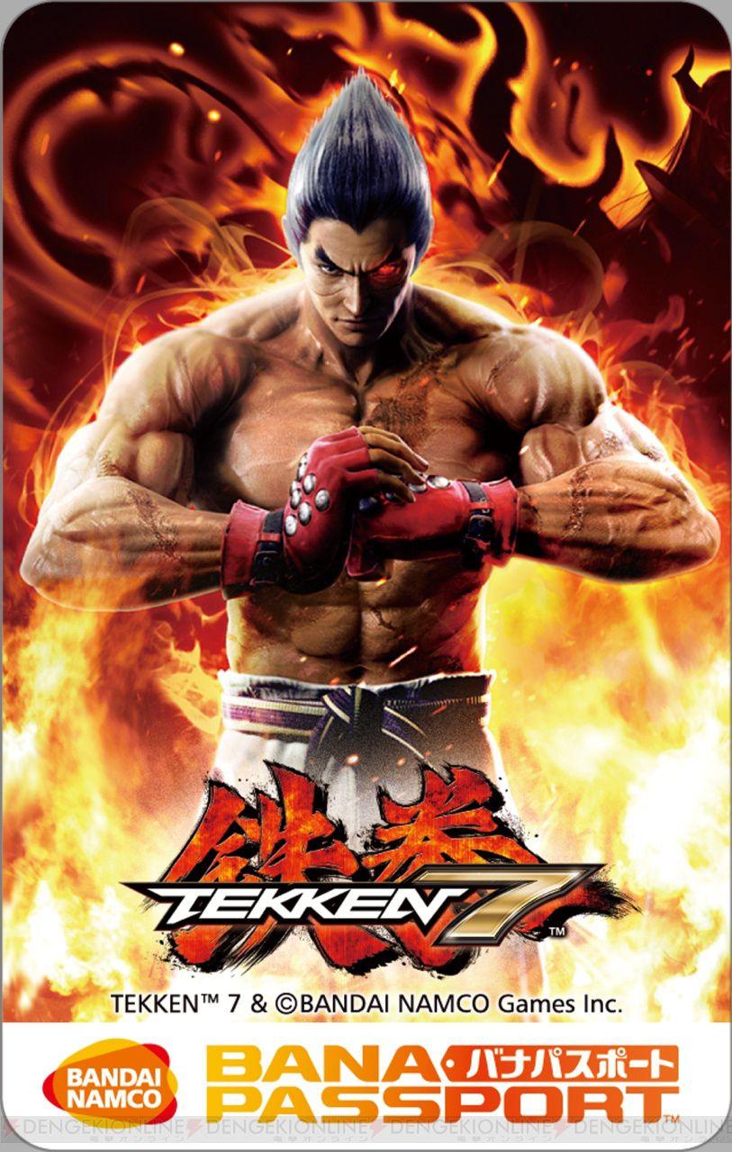 Tekken 7 wallpaper, Video Game, HQ Tekken 7 pictureK Wallpaper