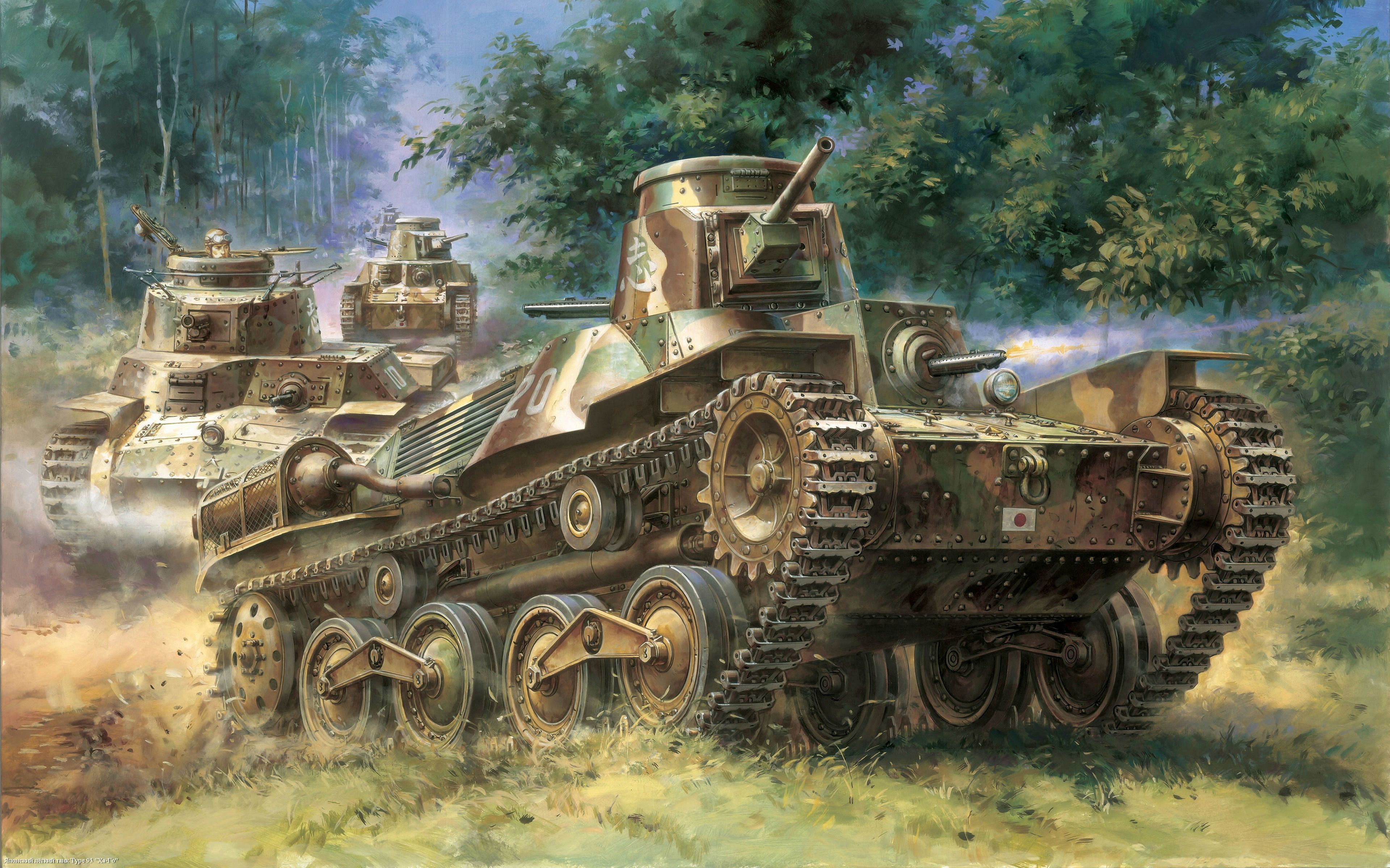 Type95 Ha Go & Type97 Chi Ha. WW2 JAPANESE. Military
