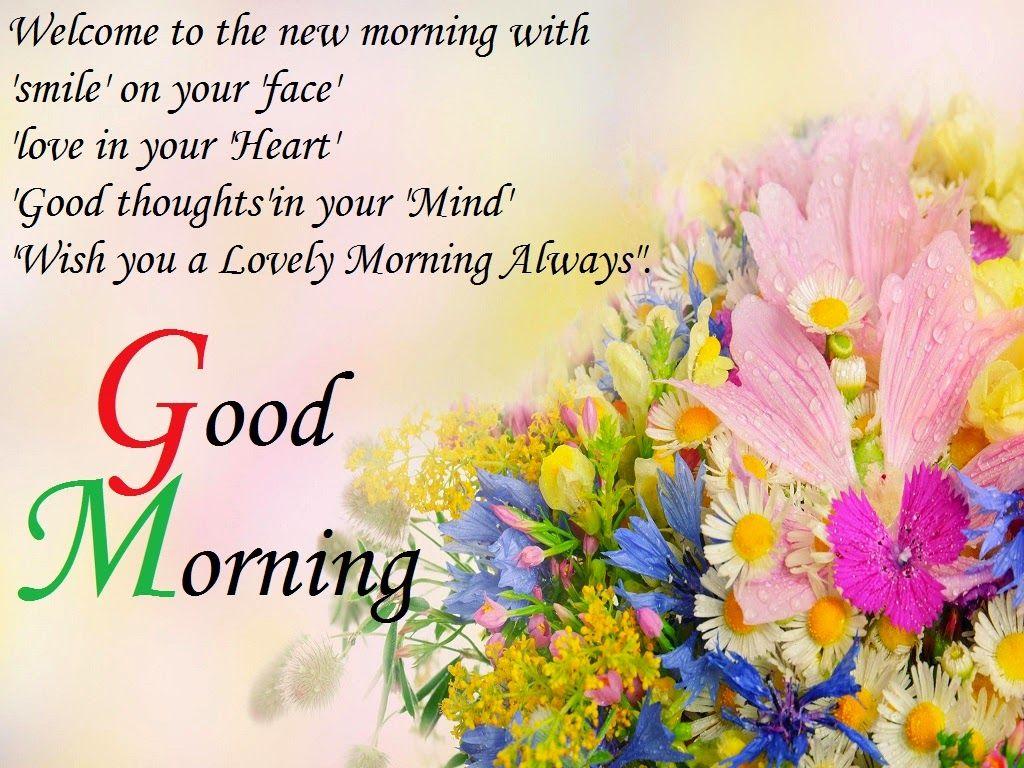 Good Morning Wallpaper With Sms For Facebook