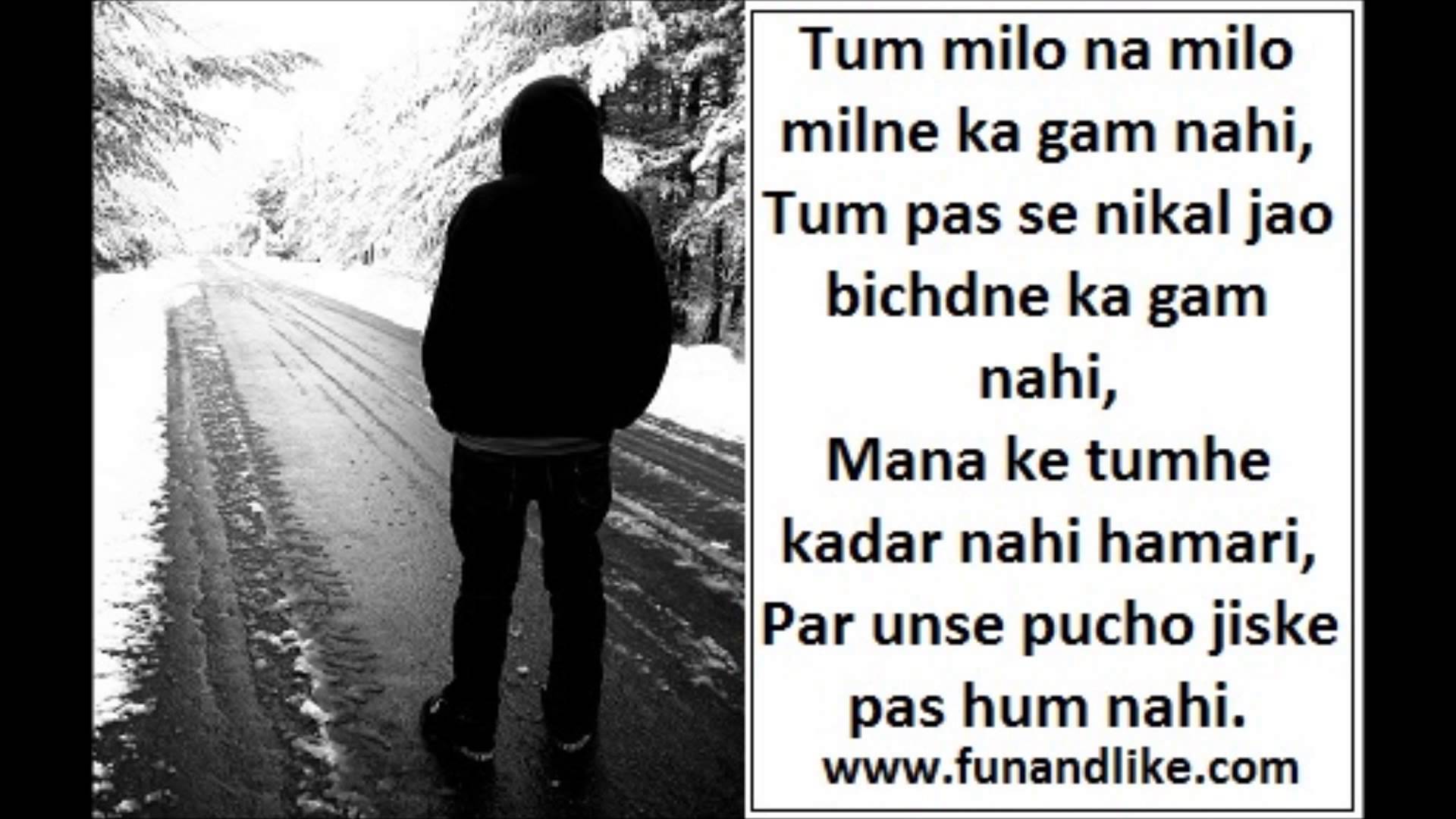 Sad Image With Song Saaiyaan From Gunday Siddharth Dubey