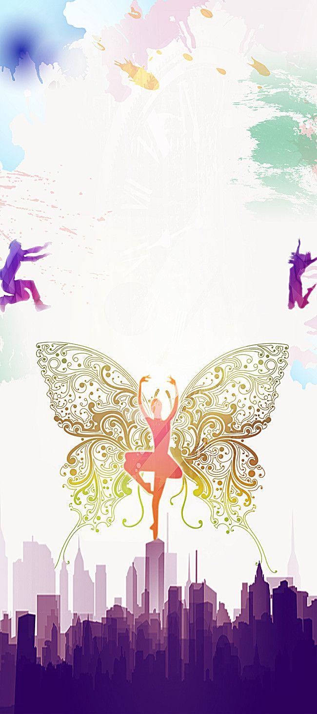 Flat City Dance Poster Background, Butterfly, Dream, Dance