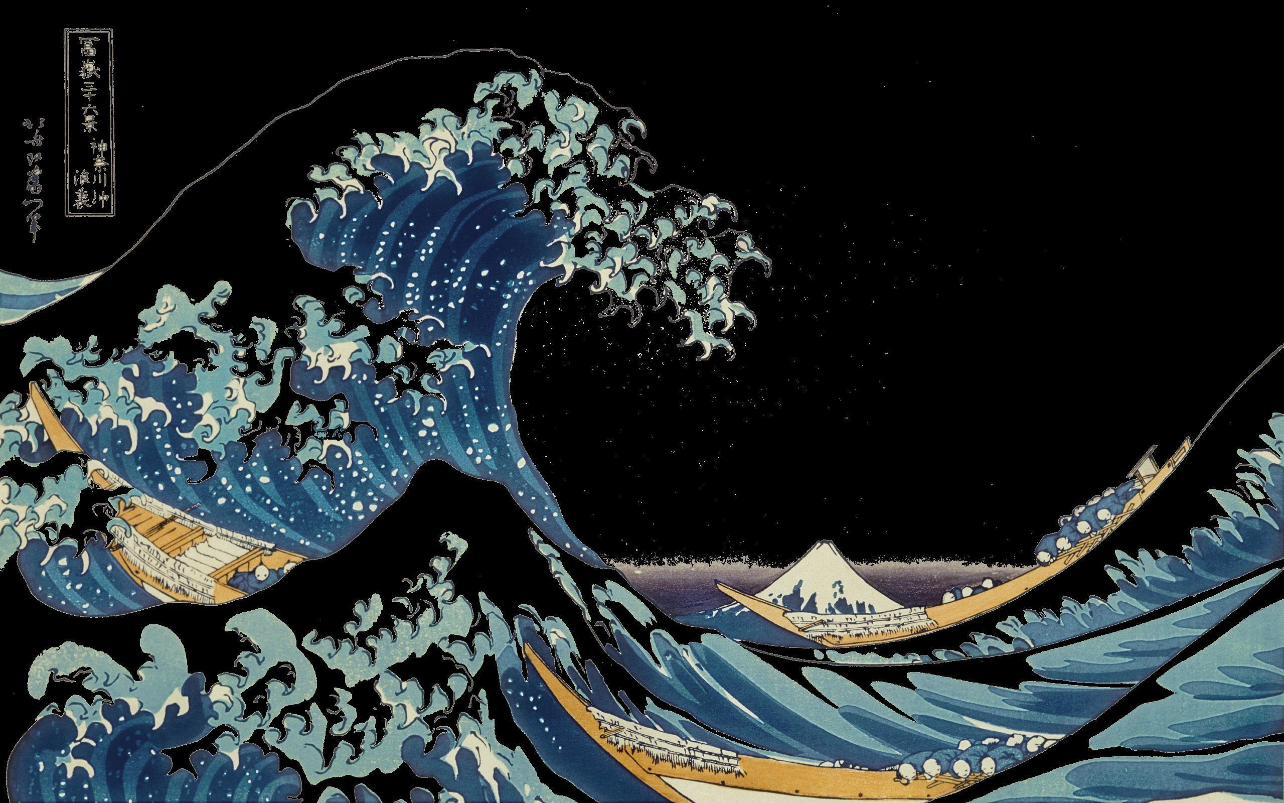 Download the The Great Wave Negative Wallpaper, The Great Wave