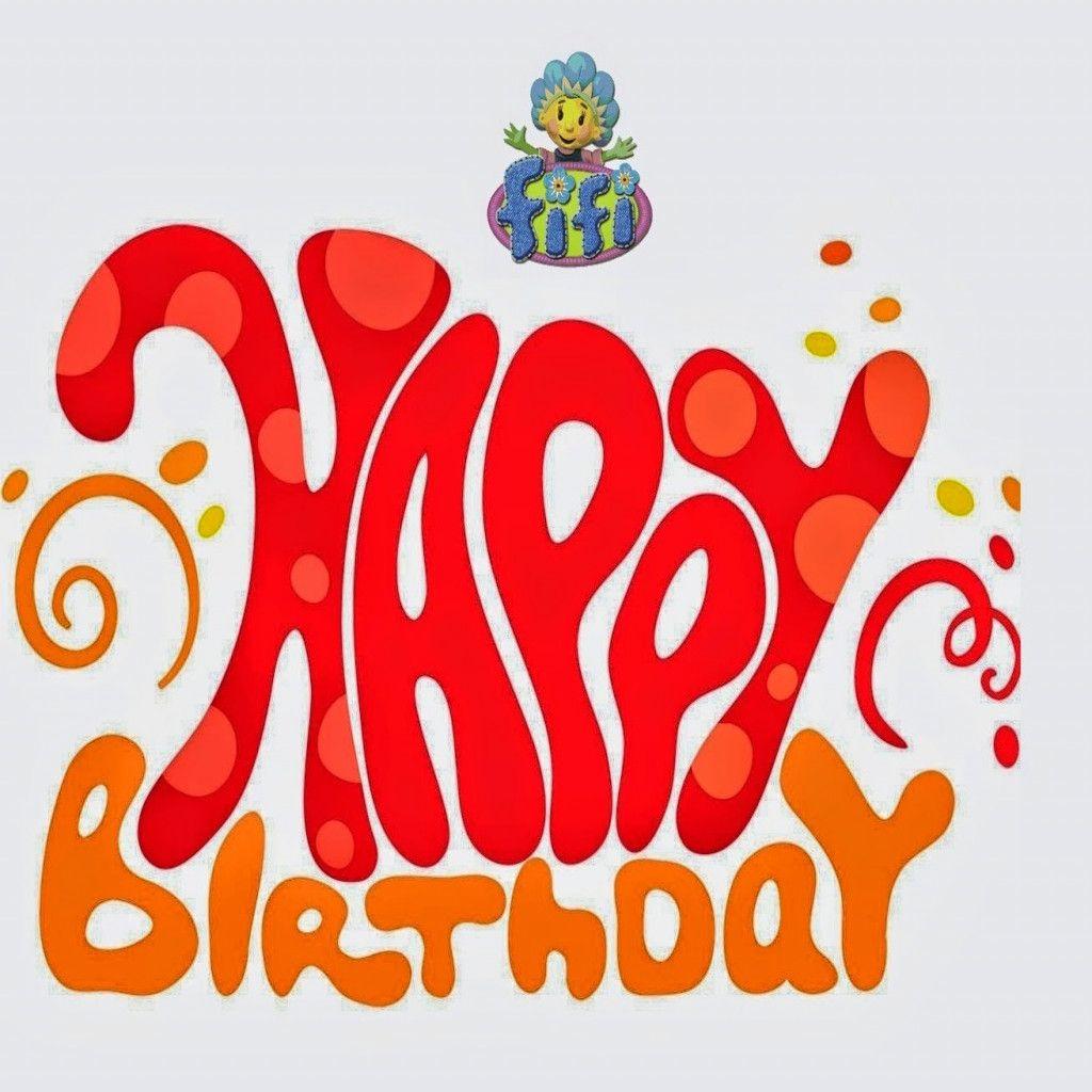 Elegant Nautanki ifra Rajwadkar Urf Fifi iffu Mindaxe Inc Happy