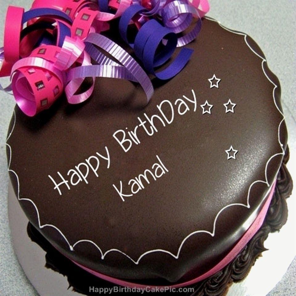 Aggregate 73+ birthday cake for kamal super hot - awesomeenglish.edu.vn