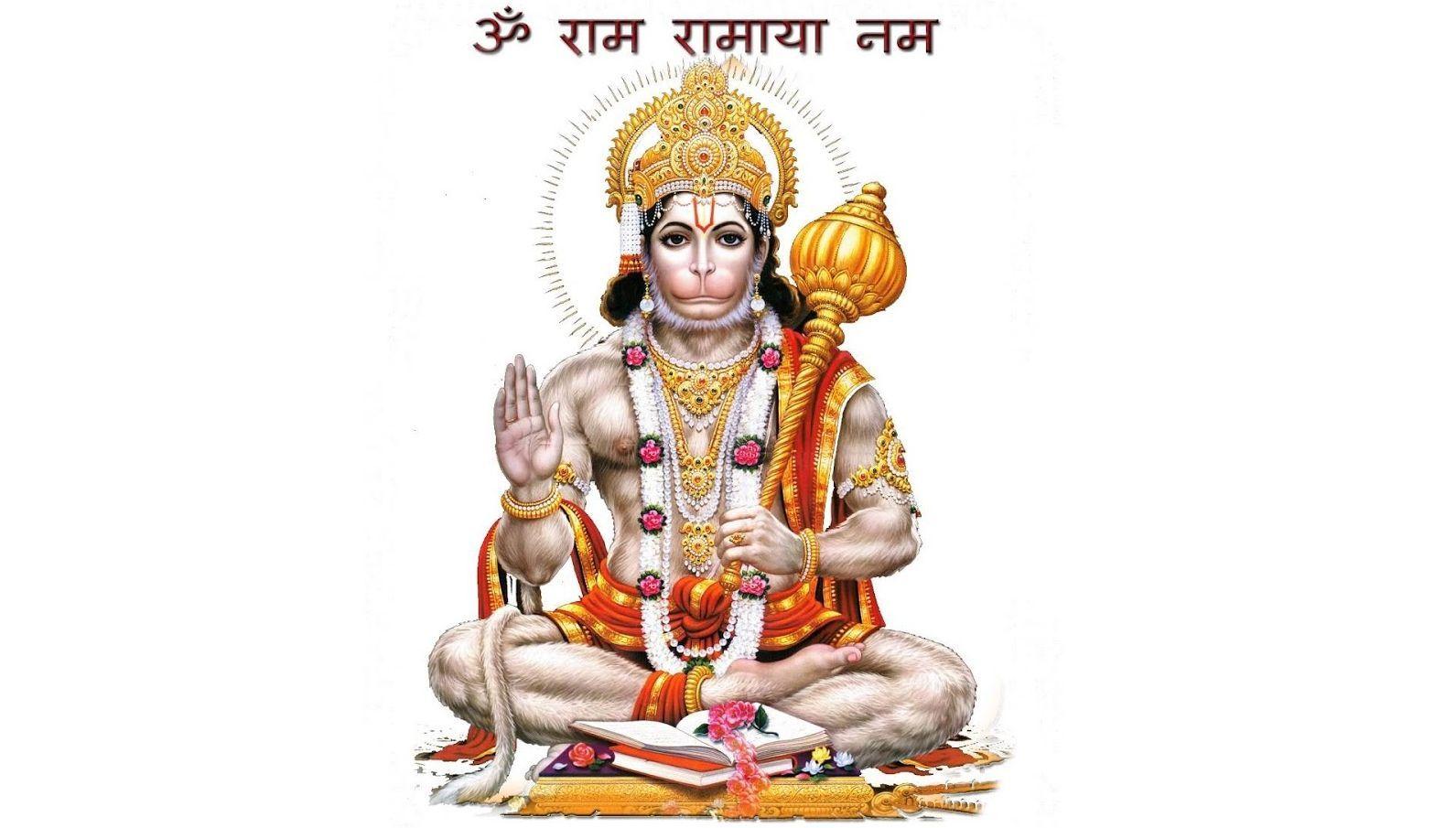 Download Free HD Wallpaper of Shree Hanuman