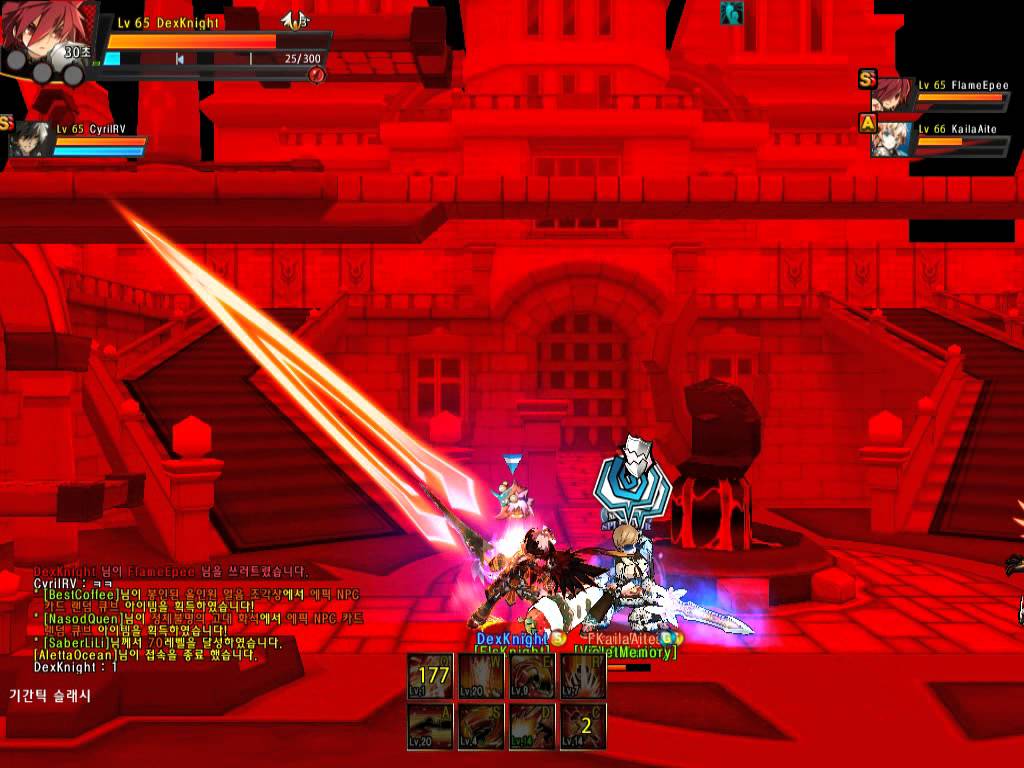 Elsword Testing Lord Knight Hyper Active Damage