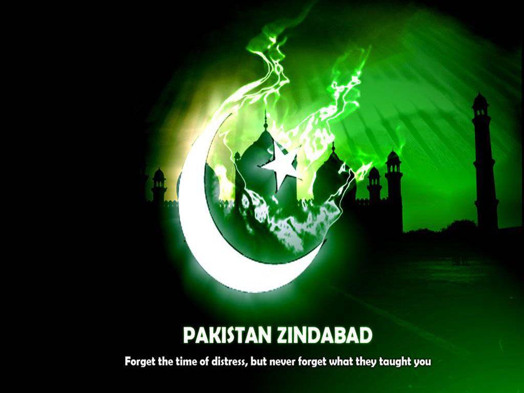 NSA 35 Pakistan Independence Day 2015 Wallpaper, Pakistan
