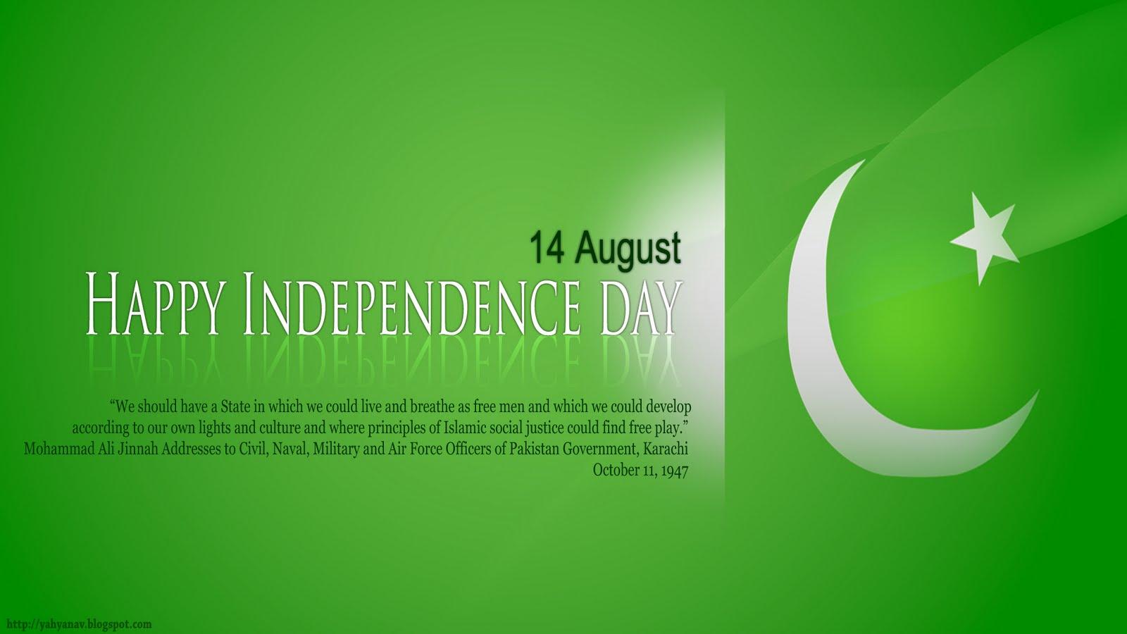 August Happy Independence Day Pakistan Wishes Picture