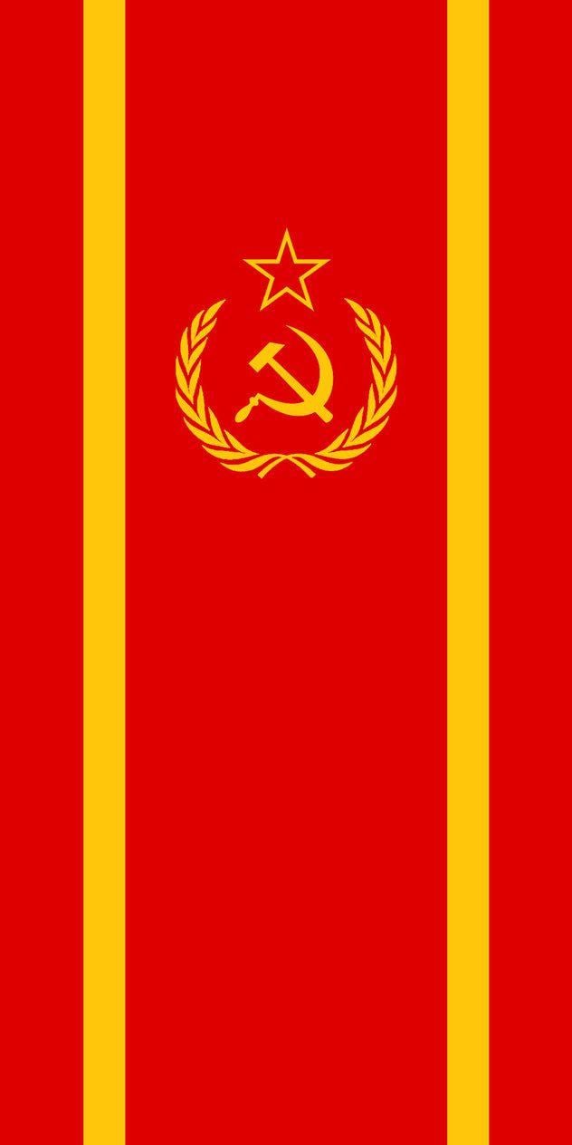 Vertical Banner of the New USSR