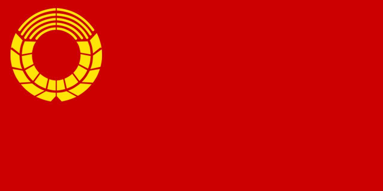 Flag Of United Soviet Socialist Republics wallpaper, Misc, HQ Flag
