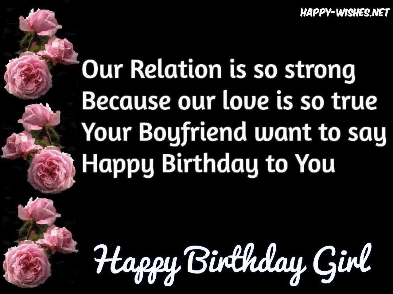 Happy Birthday Wishes For Girlfriend & Image