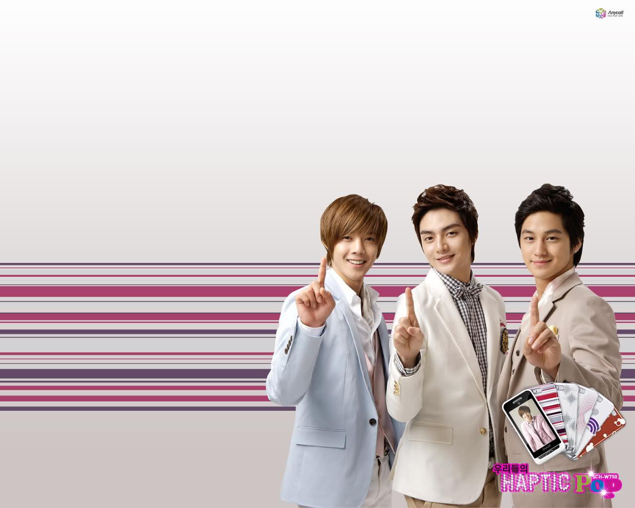 Boys Over Flowers Boys In Anycall Haptic Cf Entertainment