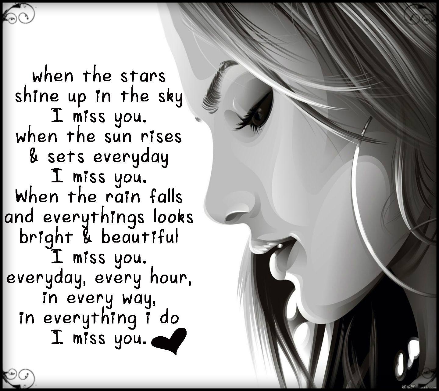 Wallpapers I Miss U Wallpaper Cave