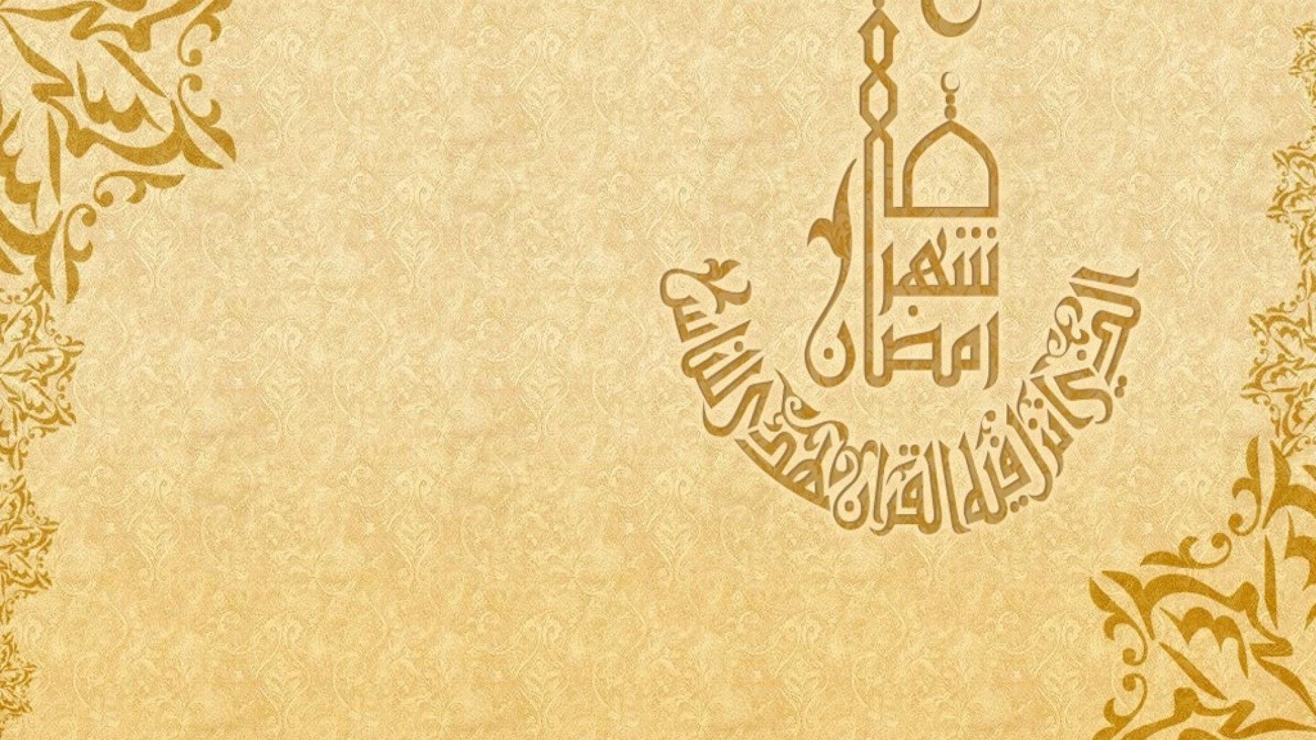 Islam ramadan arabic arabian style wallpaper