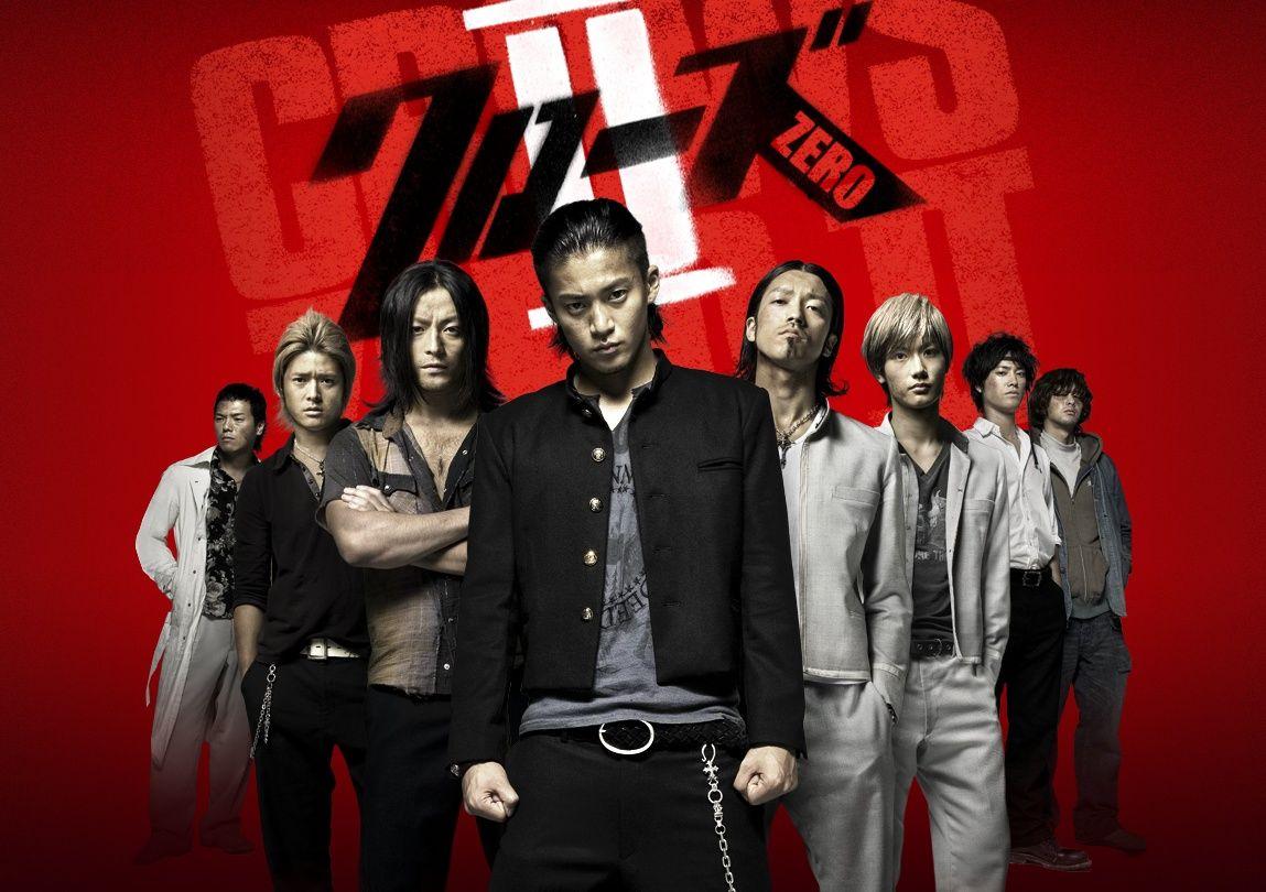 Crows Zero High Quality Wallpaper