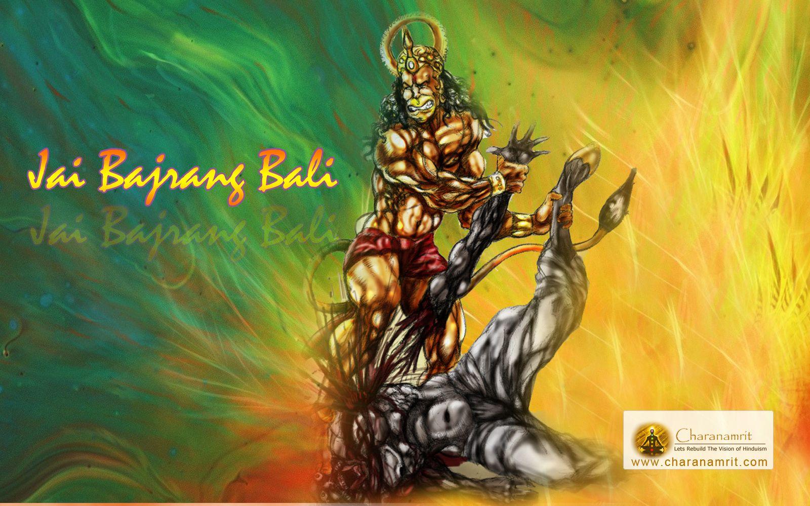 Jai Bajrang Bali angry beautiful 3D HD Wallpaper for free download