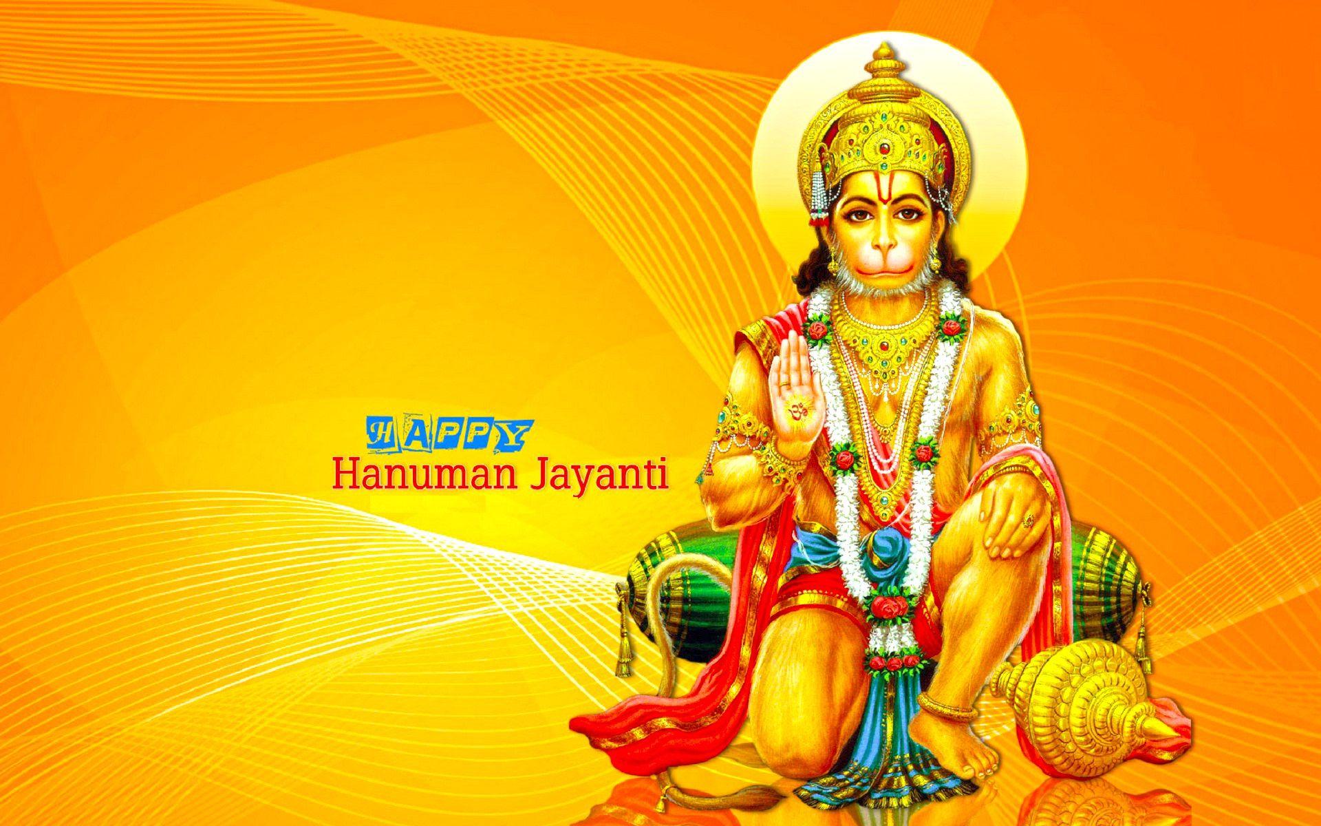 Lord Hanuman beautiful image HD wallpaperNew HD wallpaper