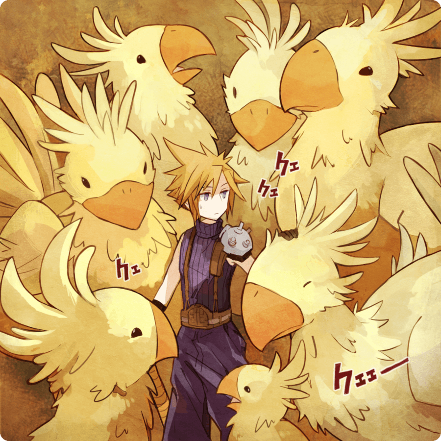 Cloud and Chocobo by tank2109. Final Fantasy VII