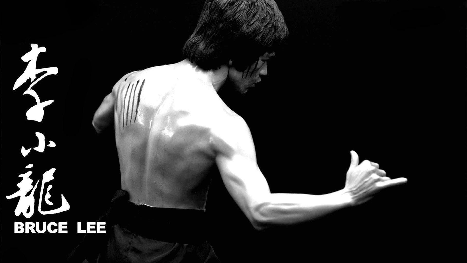 Martial Arts HD Wallpaper
