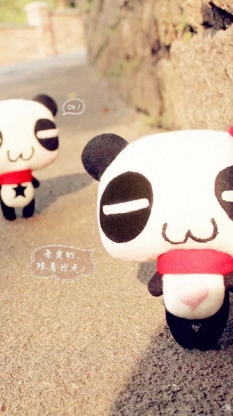 Full HD Panda Cute Love Background Free Downloads For iPhone 6 Plus